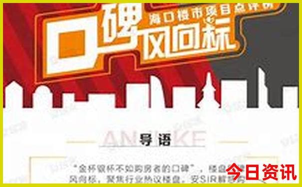 辽宁省附近的旅游景点推荐